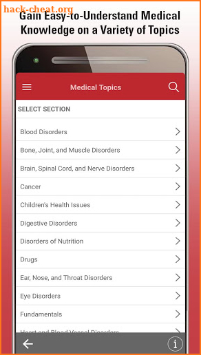 Merck Manual Consumer Version screenshot