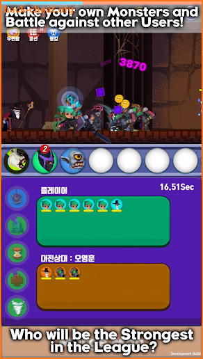 Merge Mon VIP - Idle Puzzle RPG screenshot