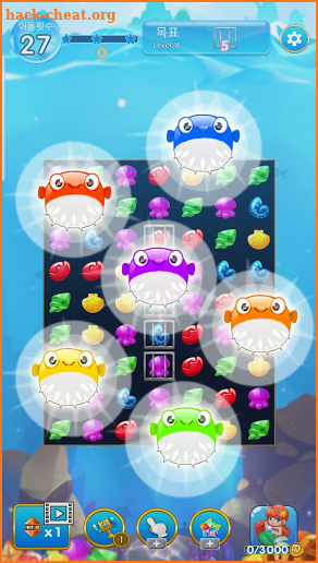 Mermaid Island : coral match 3 screenshot