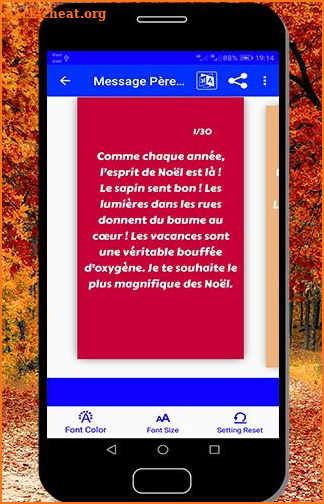 Message Pere Noel screenshot