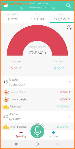 MeTang : Expense Management screenshot