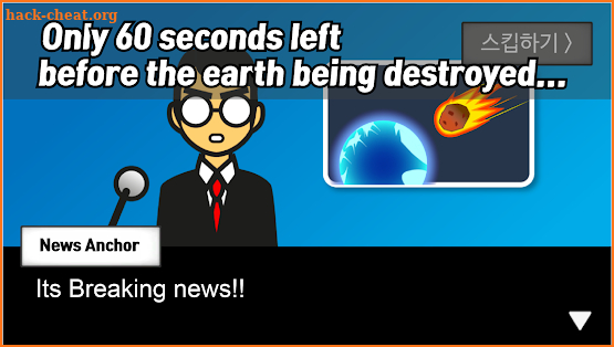 Meteor 60 seconds! screenshot