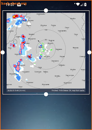 MeteoRadar Minsk screenshot