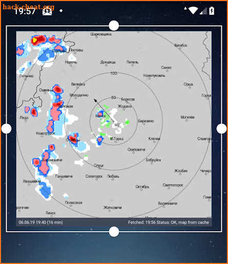 MeteoRadar Minsk screenshot
