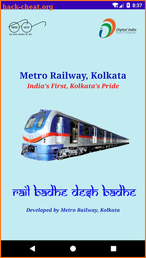 Metro Railway Kolkata (Official) screenshot