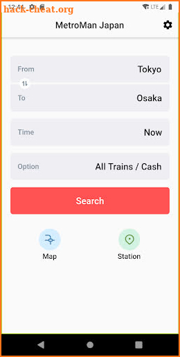 MetroMan Japan - Transit Planner screenshot