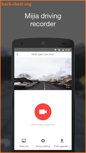 Mi Dash Cam screenshot