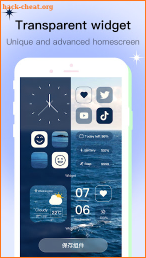 Mico - Widget & Wallpaper screenshot