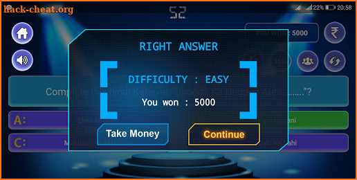 Million quiz Hindi & English screenshot