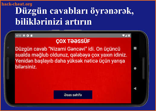 Milyonçu 2022 (Bilik yarışı) screenshot