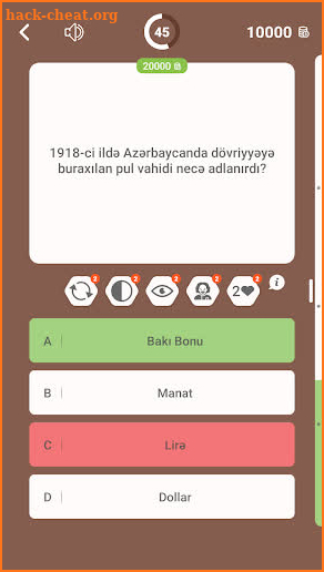 Milyonçu -Azərbaycan Tarixi, Sual Cavab, Söz Oyunu screenshot