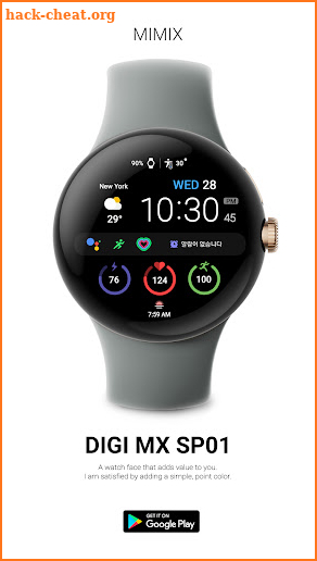 MIMIX Digital Sp01 Watchface screenshot