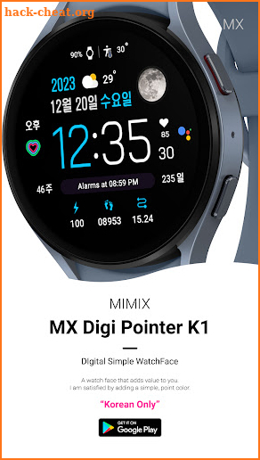 MIMIX MX Pointer K1 Watchface screenshot