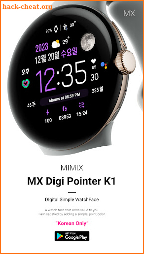 MIMIX MX Pointer K1 Watchface screenshot