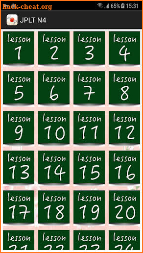 MinaNo Nihongo 50 Lessons screenshot