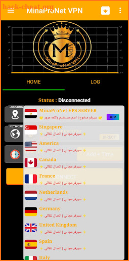 MinaProNetVPN-Tunnel screenshot