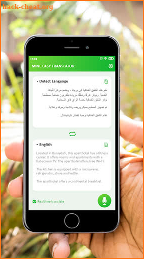 Mine Easy Translator screenshot