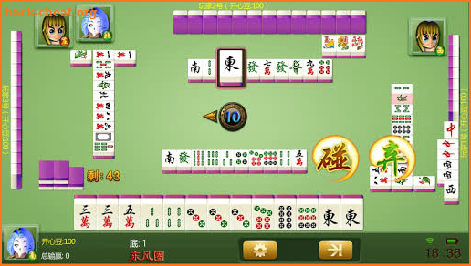 Mine Mahjong screenshot