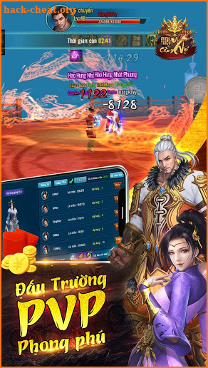 Minh Triều Cẩm Y Vệ Mobile screenshot