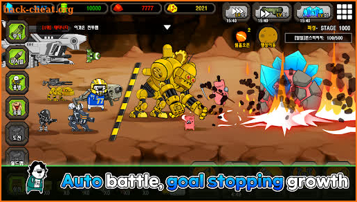 Missile Dude RPG 2 : Space Conqueror screenshot