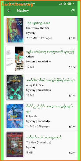 MM Bookshelf - Myanmar ebook and daily news screenshot