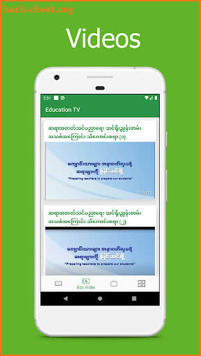 MM Edu Tin Yoe Thit (High) screenshot