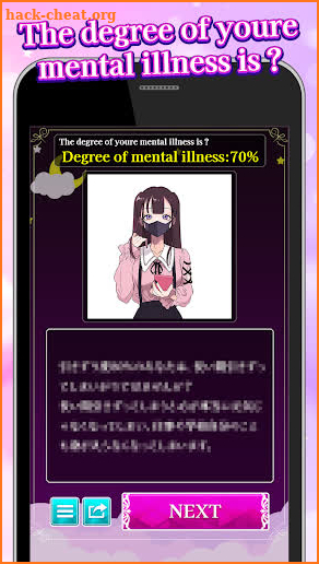 MMMMental health test screenshot