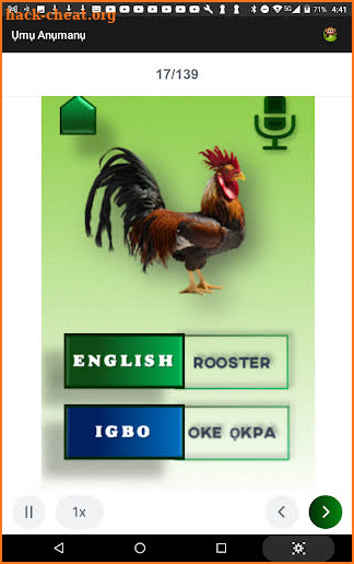 Mmụta Igbo 1 screenshot