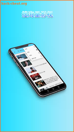 Mob TV, Chinese TV Program for YouTube screenshot