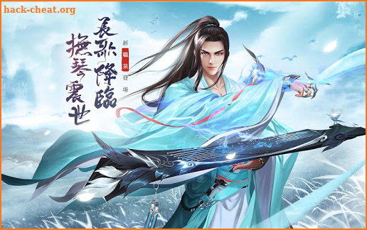 龍武MOBILE-諾言 screenshot