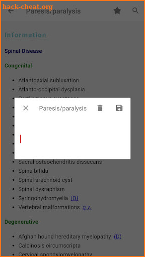 Mobile DDx in Small Animal Veterinary Medicine screenshot