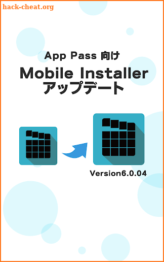 Mobile Installer screenshot