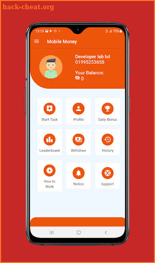 Mobile Money screenshot