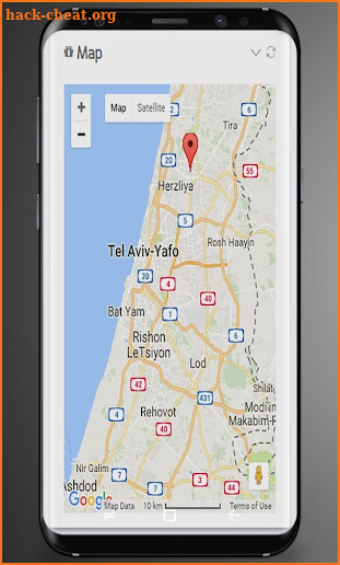 Mobile Tracker By Number screenshot