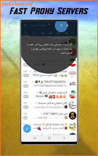 MobogramMy | Mobogrami screenshot