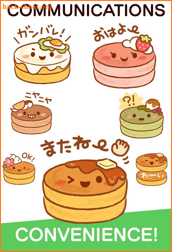 Mochizukin-chan Stickers Free screenshot