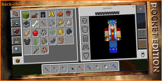 Mod Beyblade for Minecraft PE screenshot