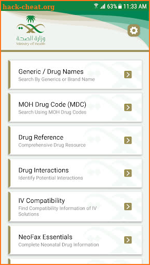 MOH Formulary screenshot