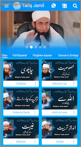 Molana Tariq Jamil screenshot