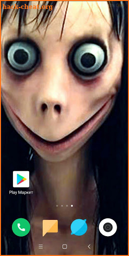 MOMO Wallpapers screenshot