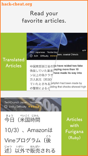 MONDO - Learning Japanese App screenshot