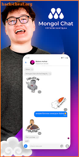 Mongol Chat - Mongolian Social and Payment screenshot