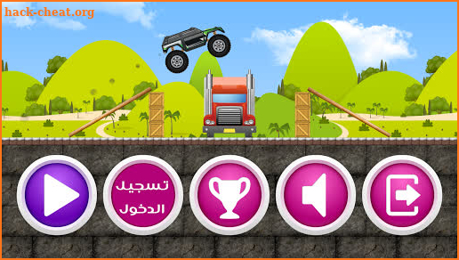 Monster Truck Car screenshot