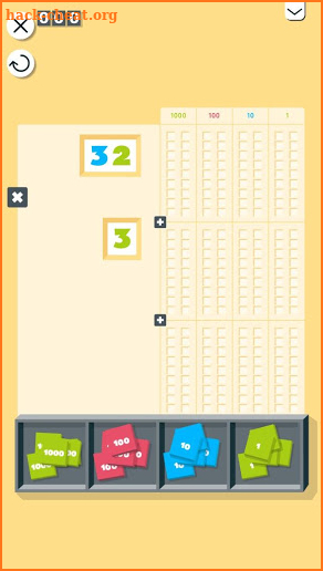 Montessori Math Multiplication screenshot