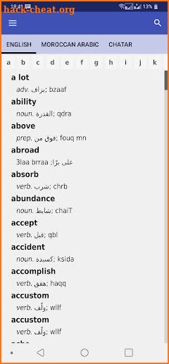 Moroccan Darija Dictionary screenshot