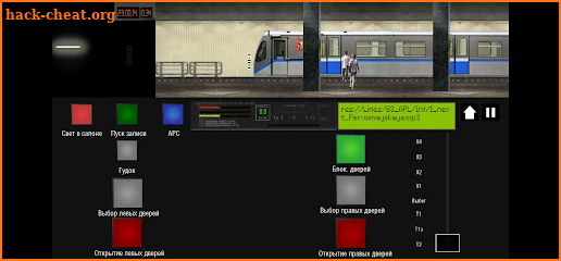 Moscow Metro Simulator 2D screenshot