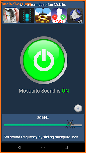 Mosquito Sound screenshot