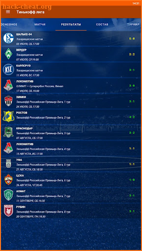 MostBet Online screenshot