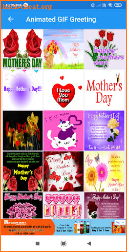 Mothers Day: Greeting, Wishes, Quotes, GIF screenshot