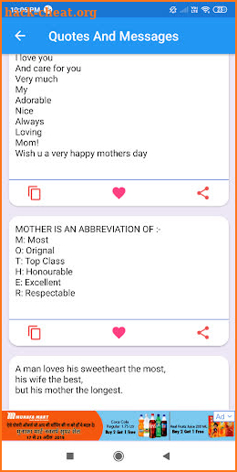 Mothers Day: Greeting, Wishes, Quotes, GIF screenshot